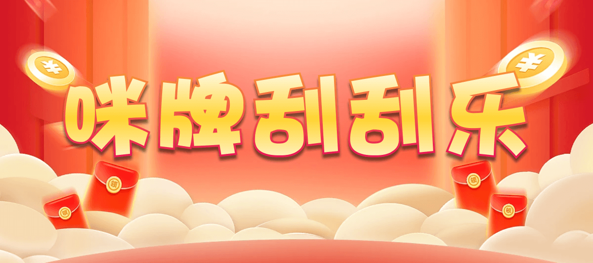 加拿大28,在线28预测,加拿大预测,pc预测,加拿大走势,在线提前开奖,加拿大28预测,在线结果